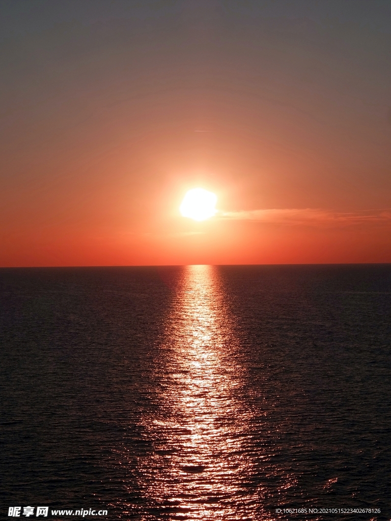 太阳             