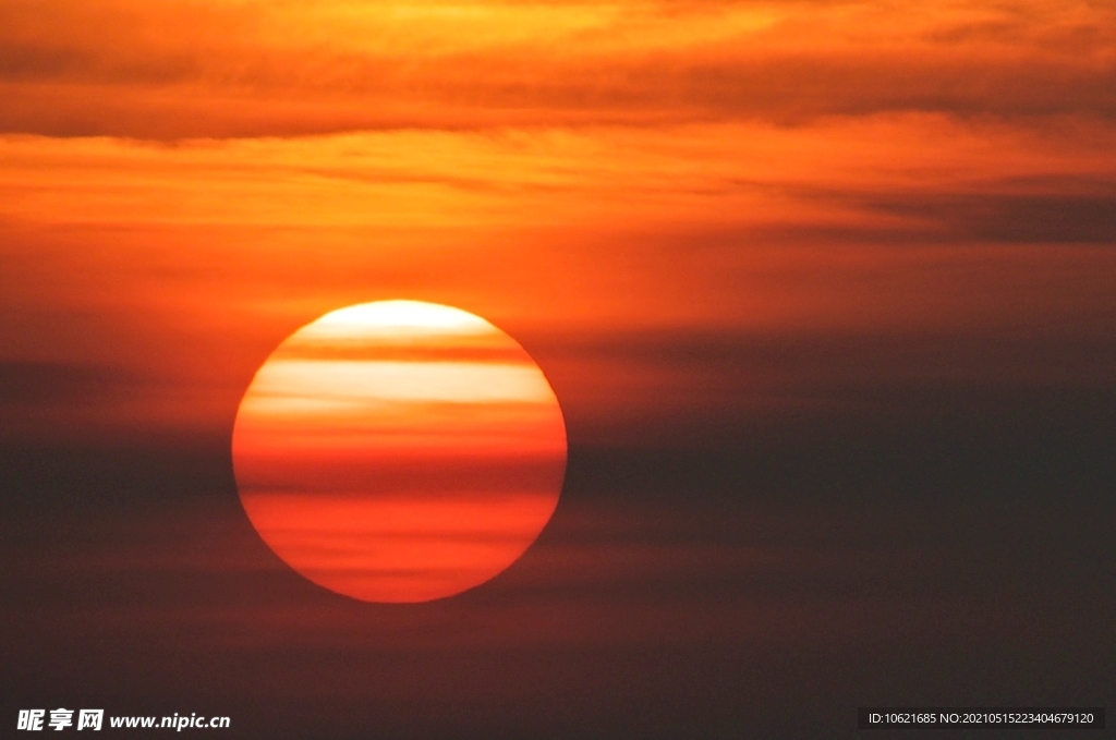 太阳             