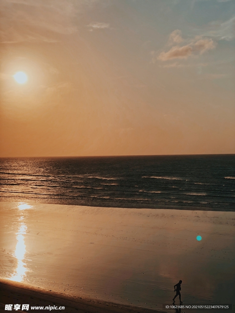 太阳             