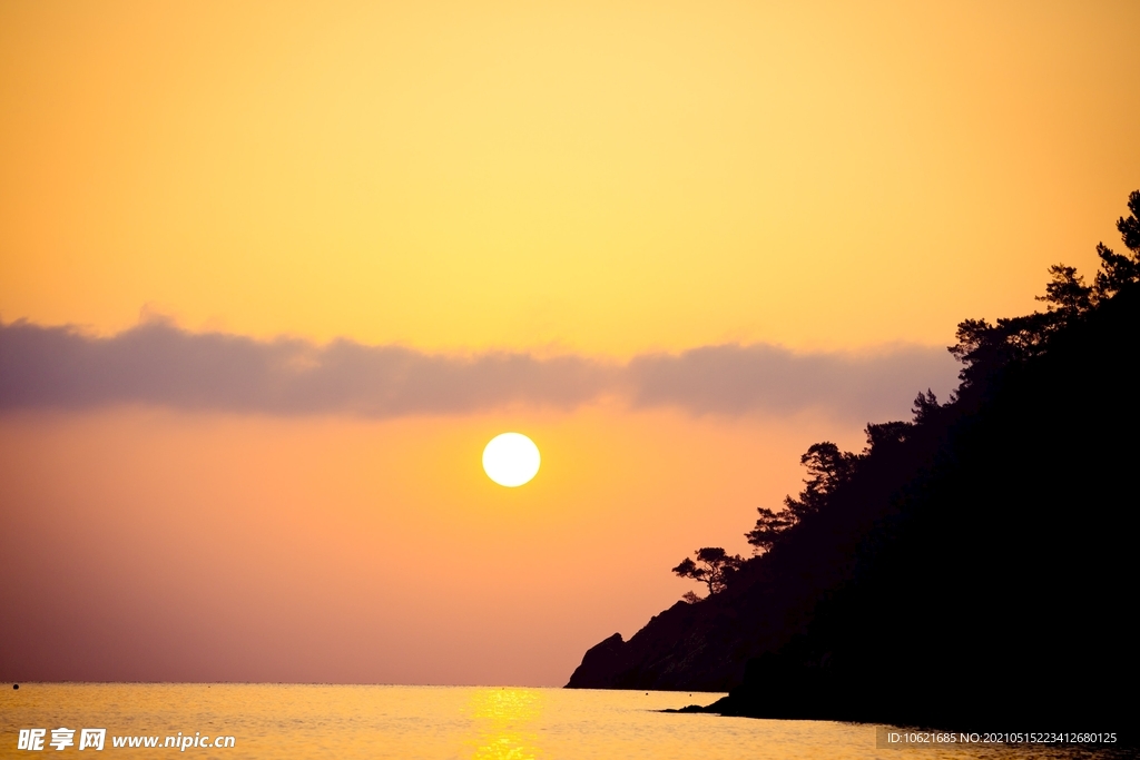 太阳             