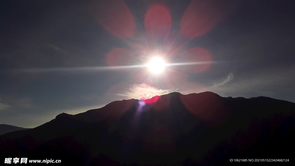 太阳             
