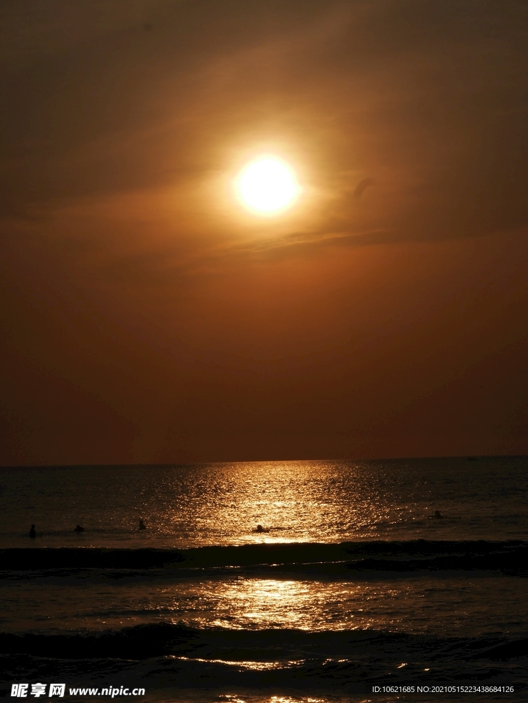 太阳             