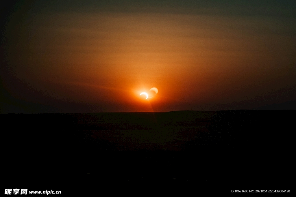 太阳             