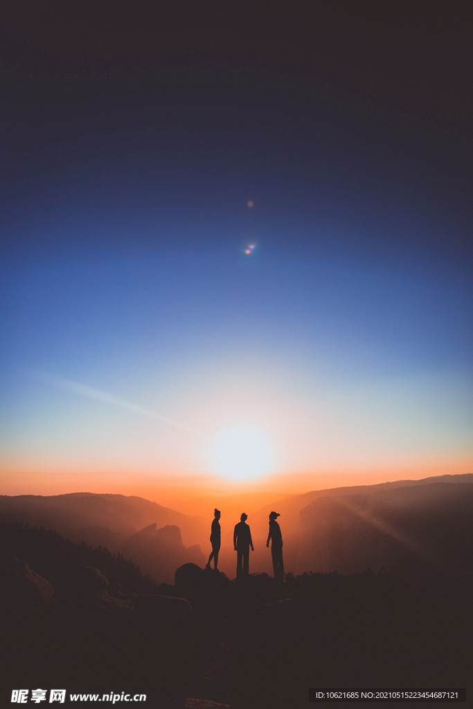 太阳             