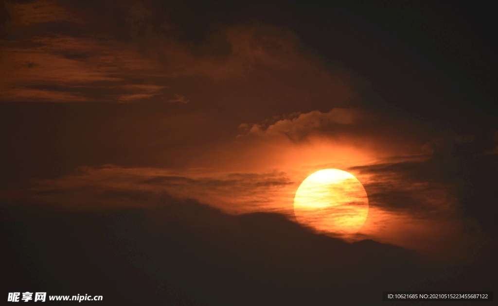 太阳             
