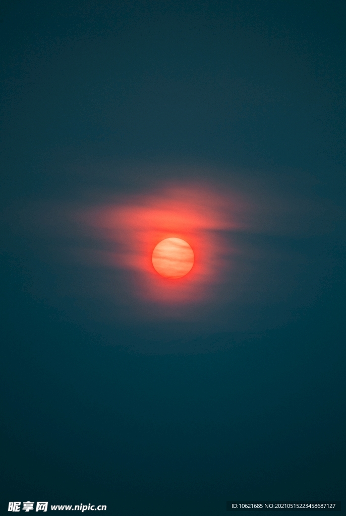 太阳             