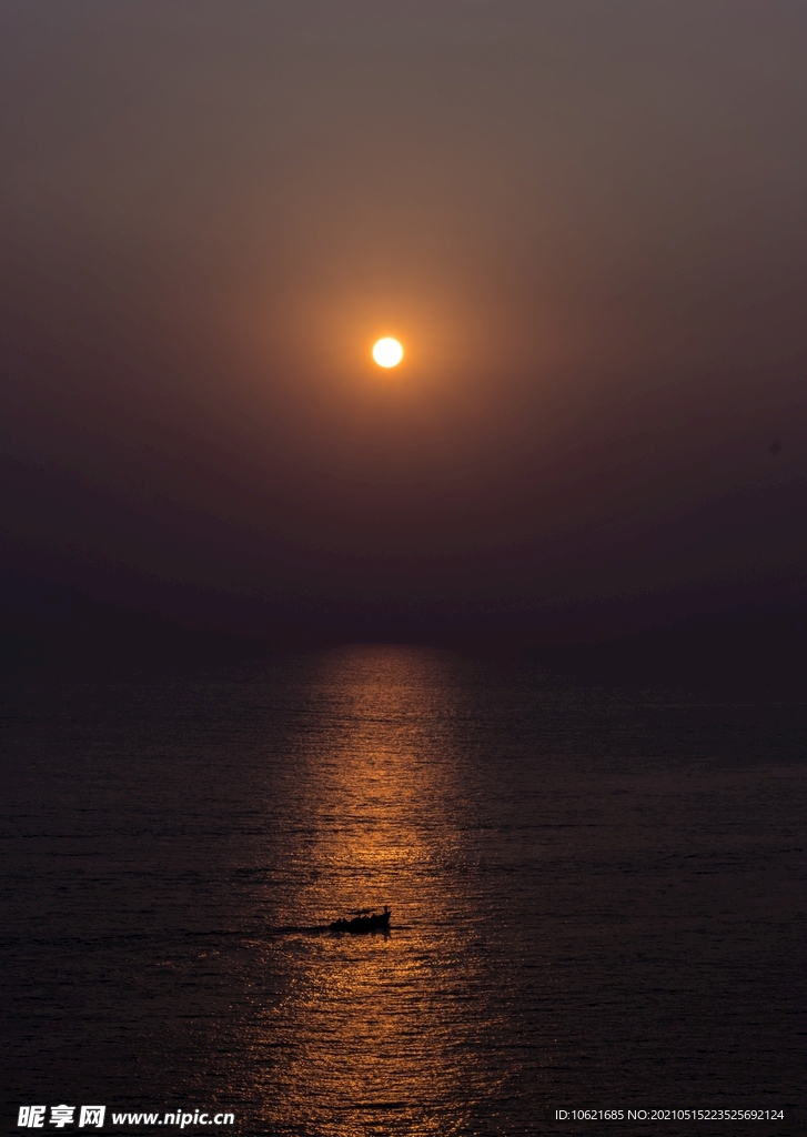 太阳             