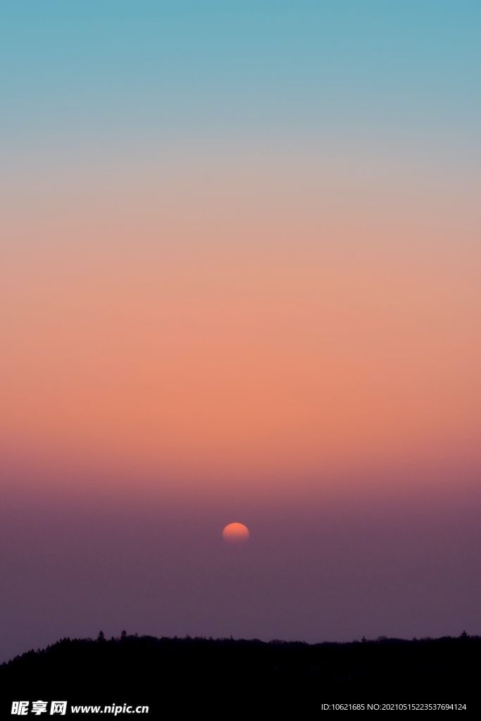 太阳             