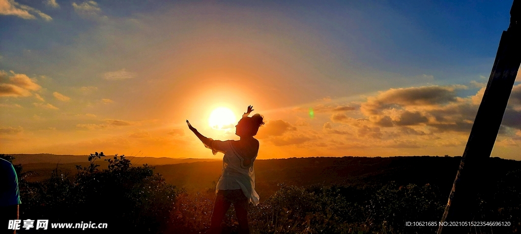 太阳             