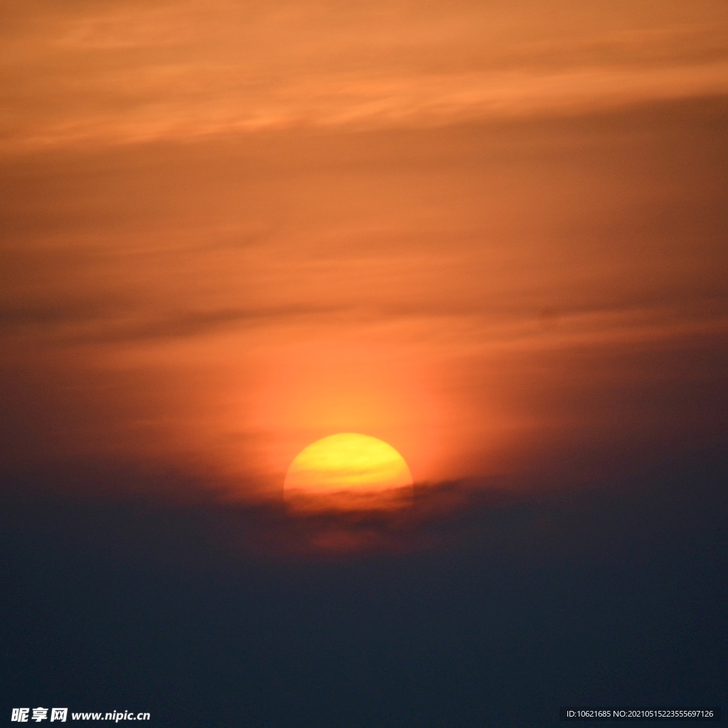 太阳             
