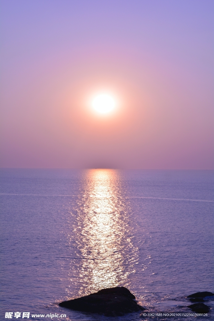 太阳             