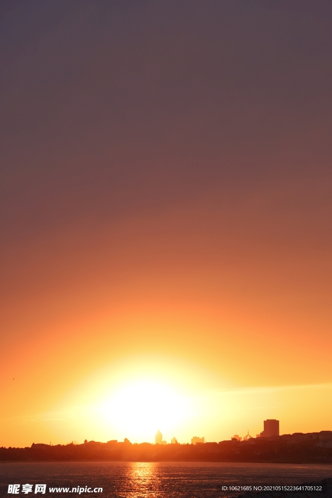 太阳             