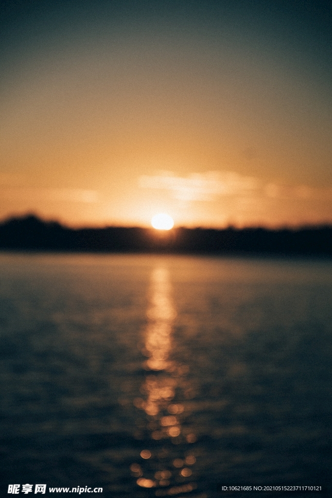 太阳             