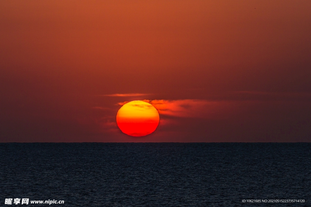 太阳             