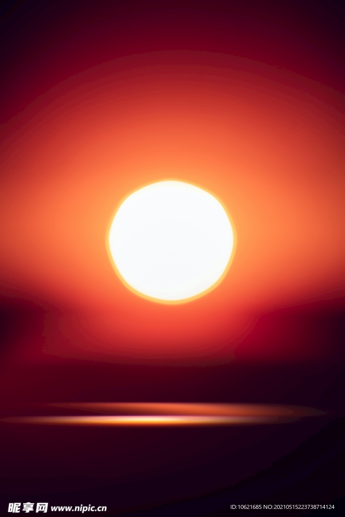 太阳             