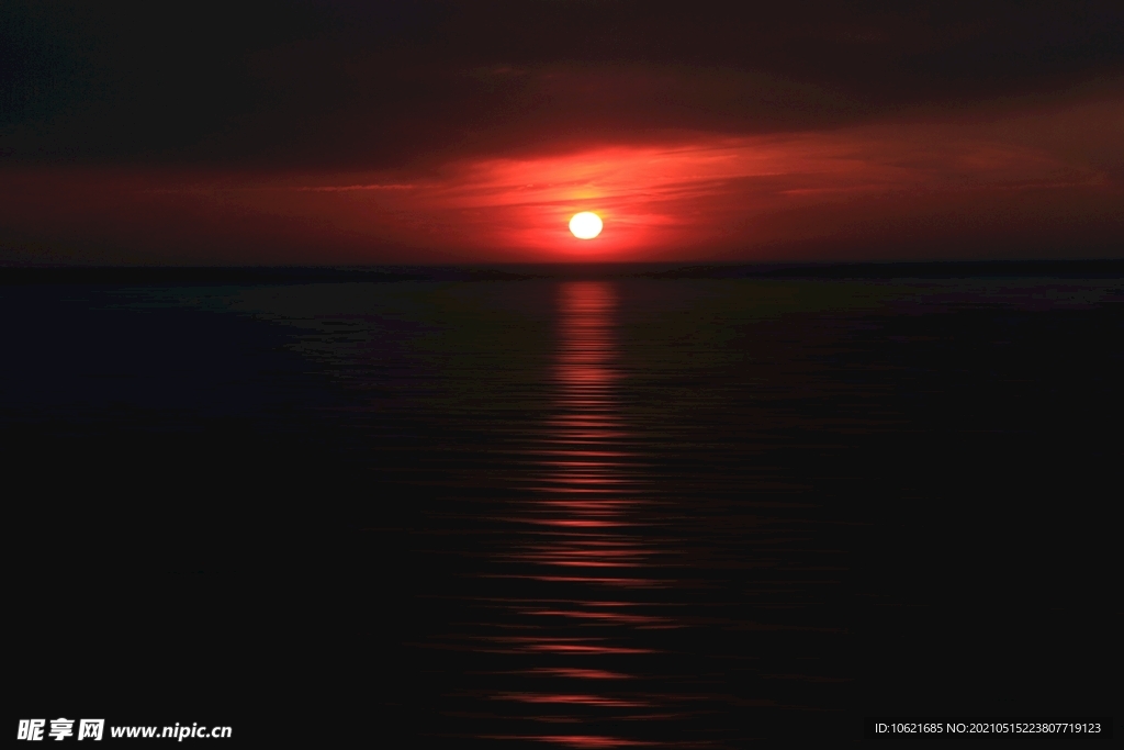 太阳             