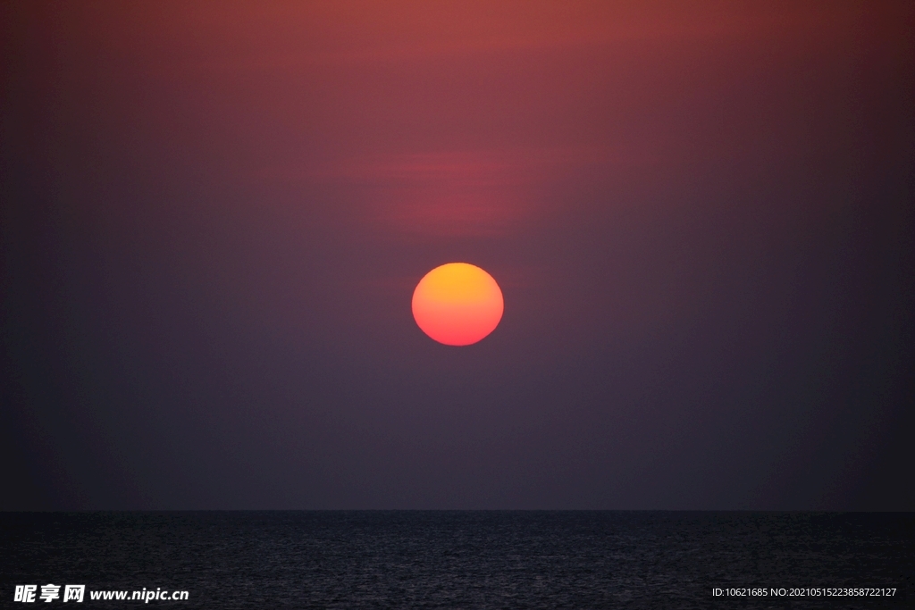 太阳             