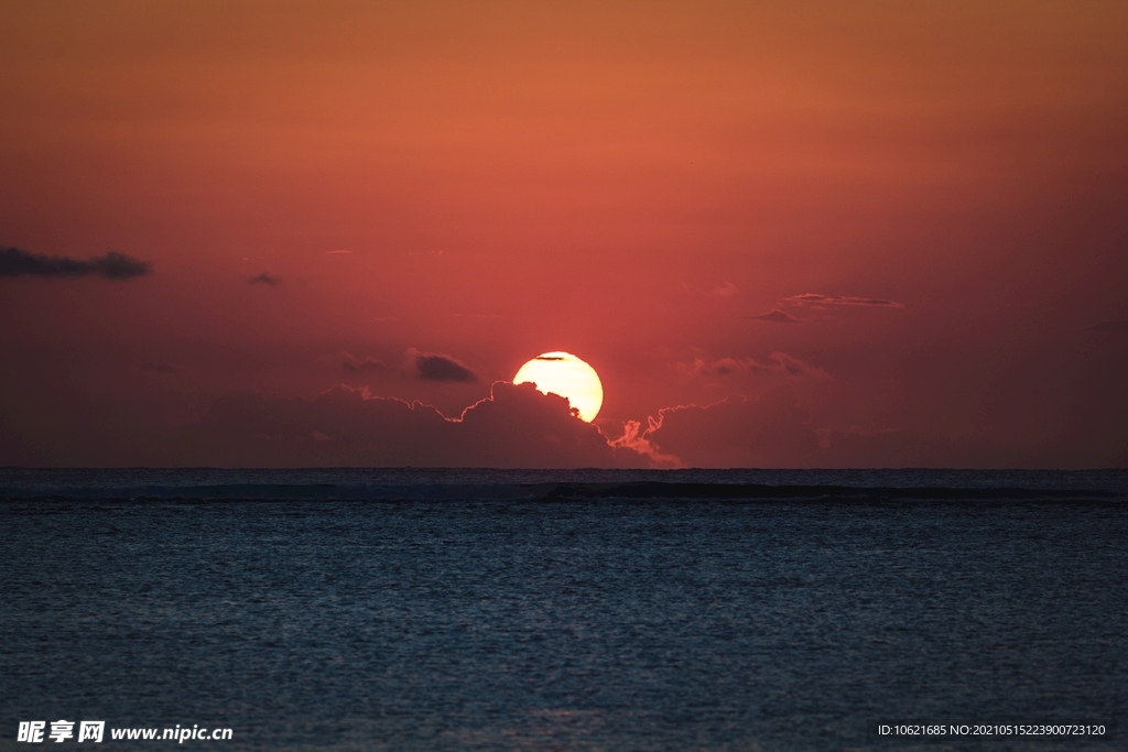 太阳             