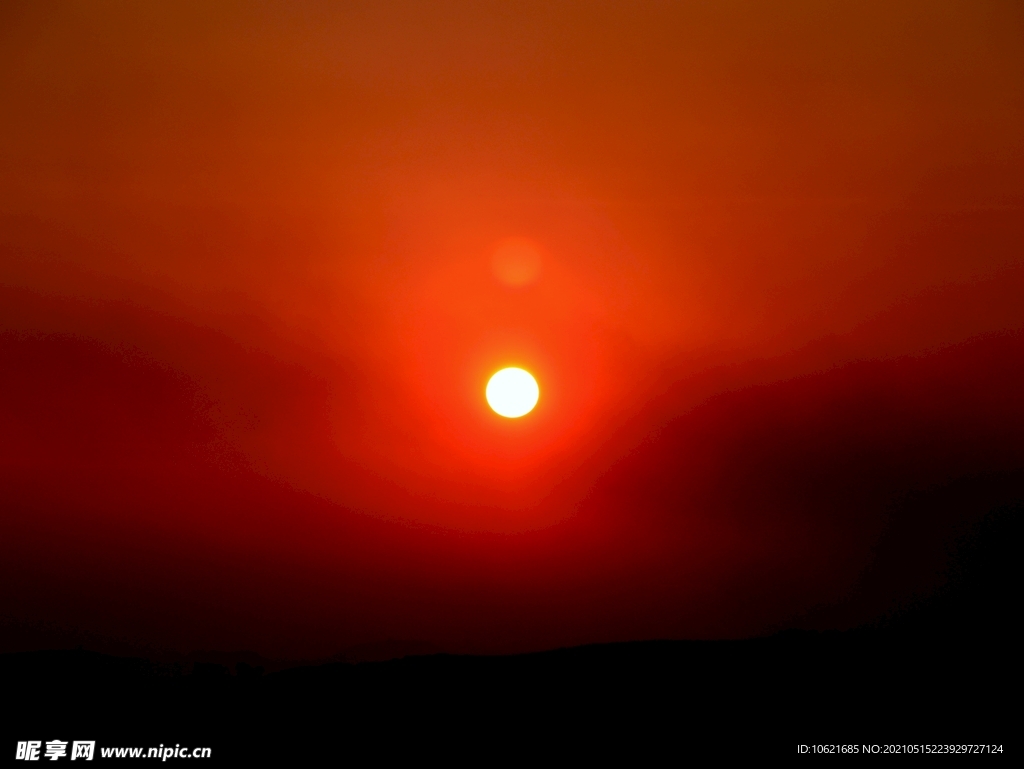 太阳             