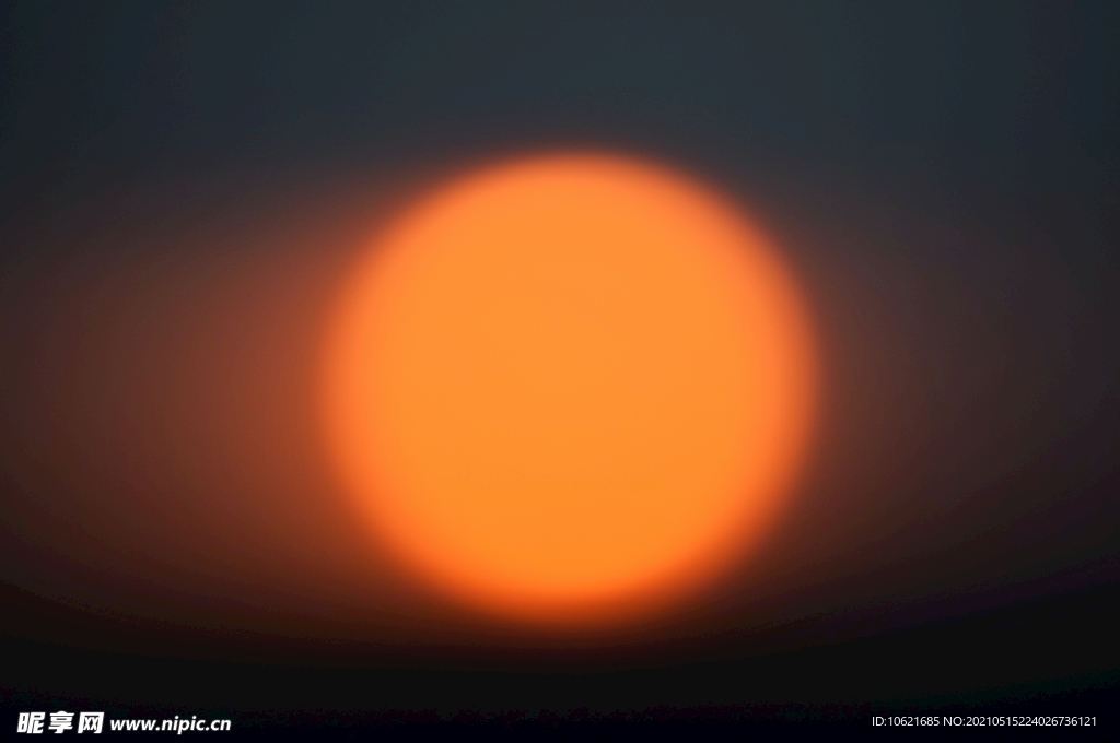 太阳             