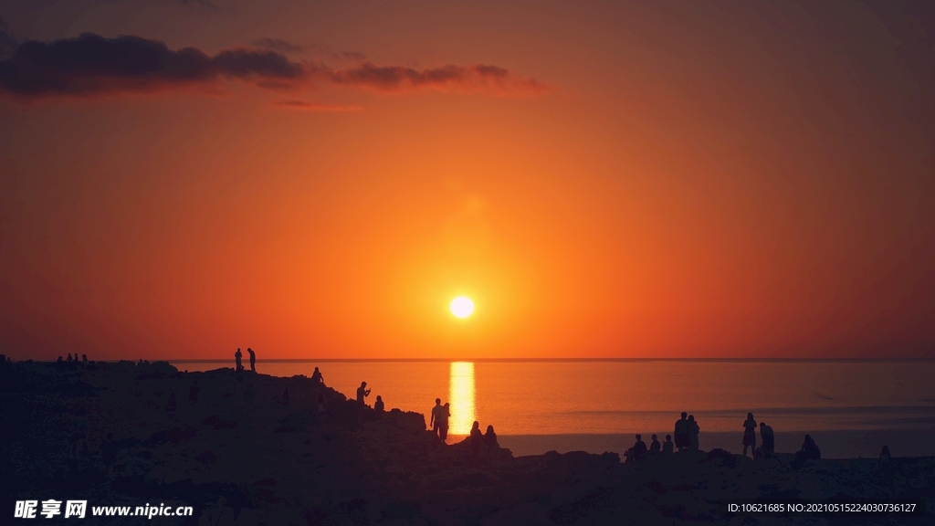 太阳             