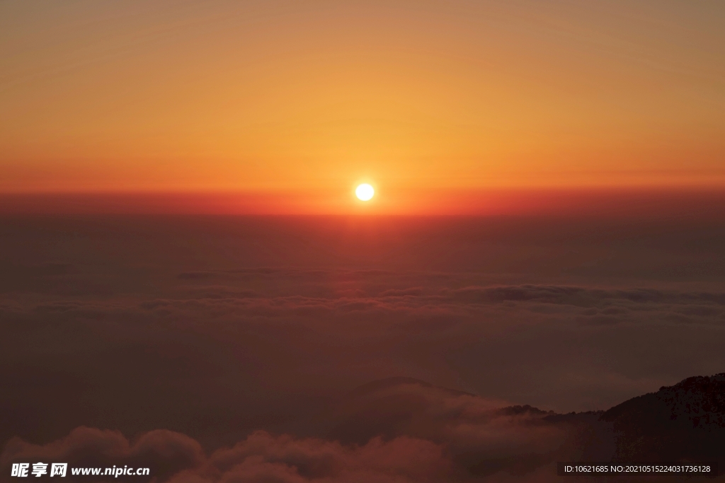 太阳             