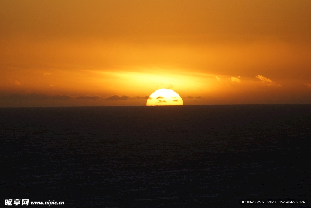 太阳             