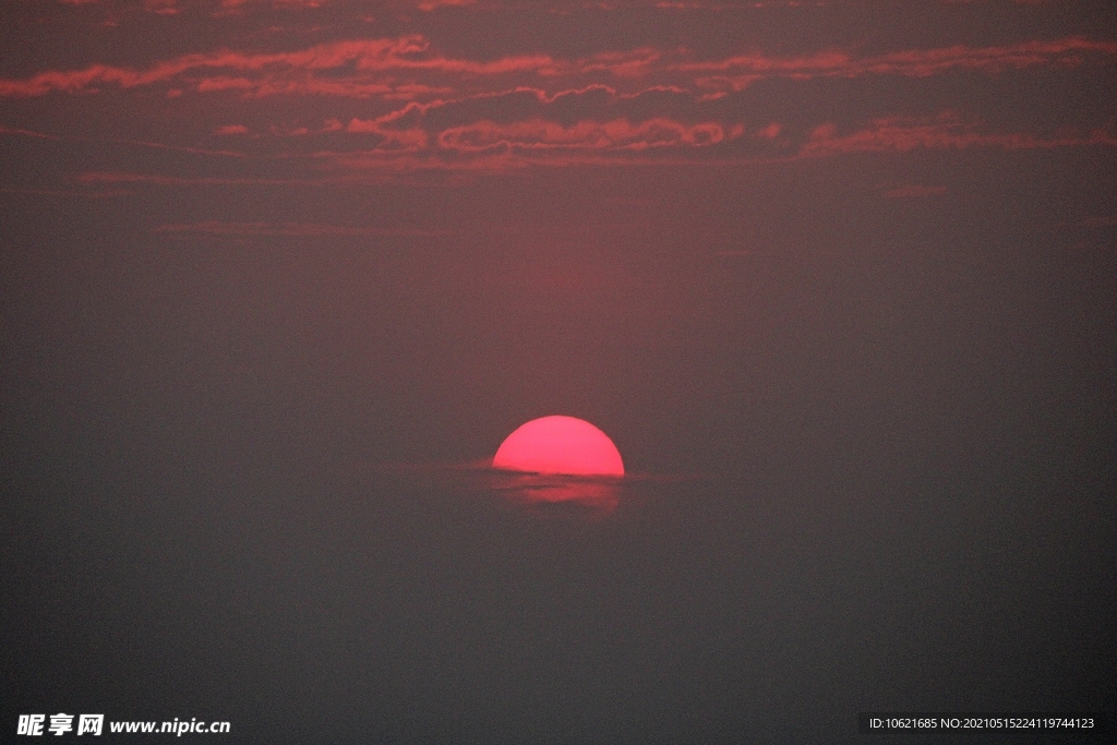 太阳             