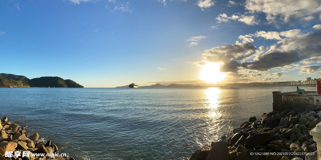 太阳             