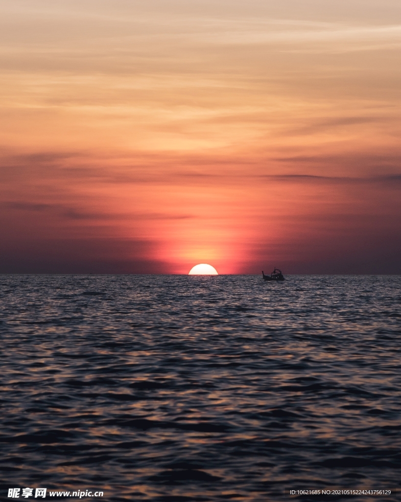 太阳             