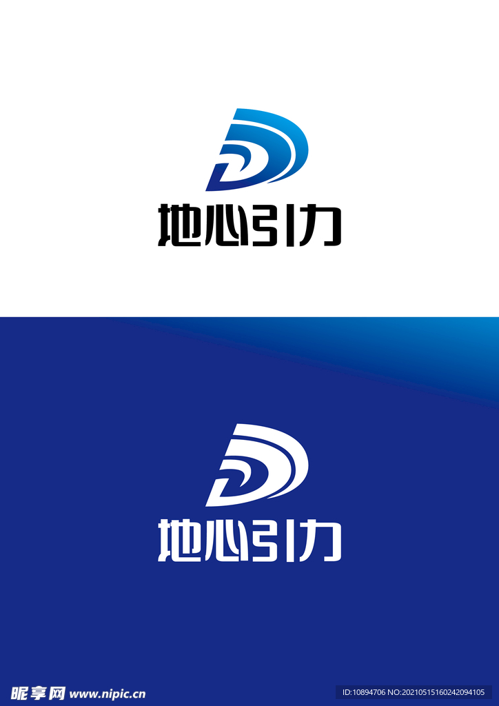 科技标识设计