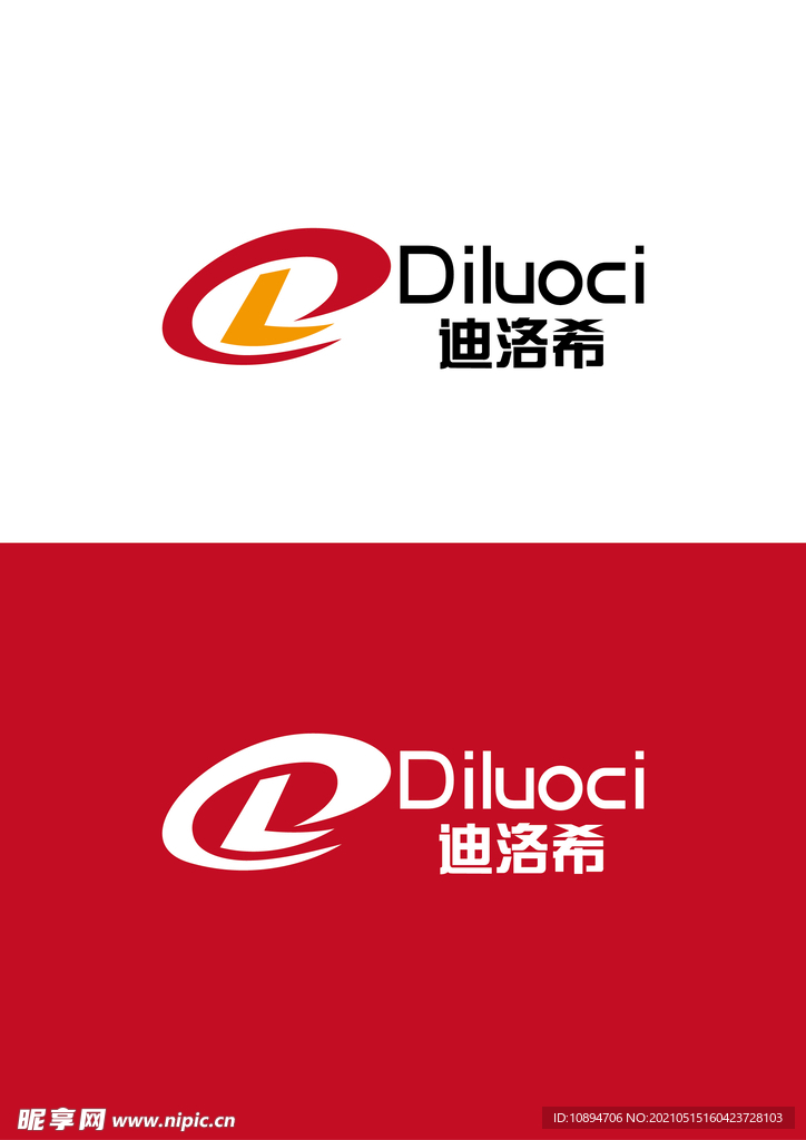 科技标识设计