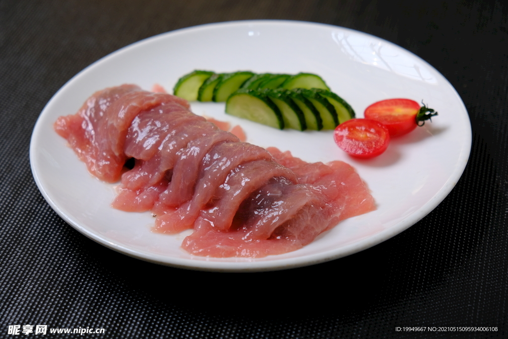 肉片 