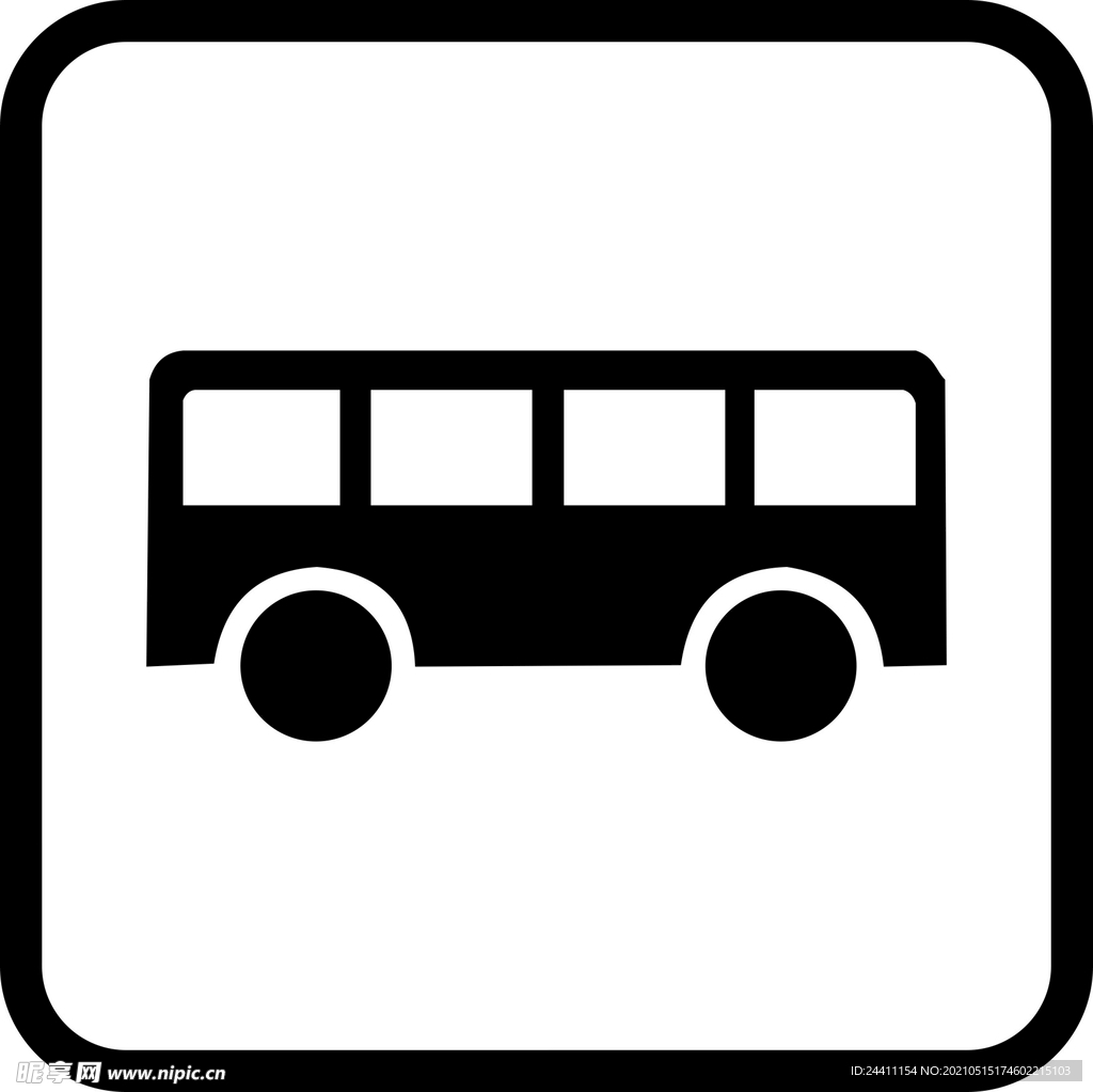 公交车 扁平化图标