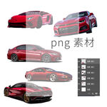 车 png素材