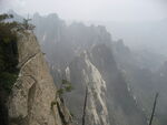 华山
