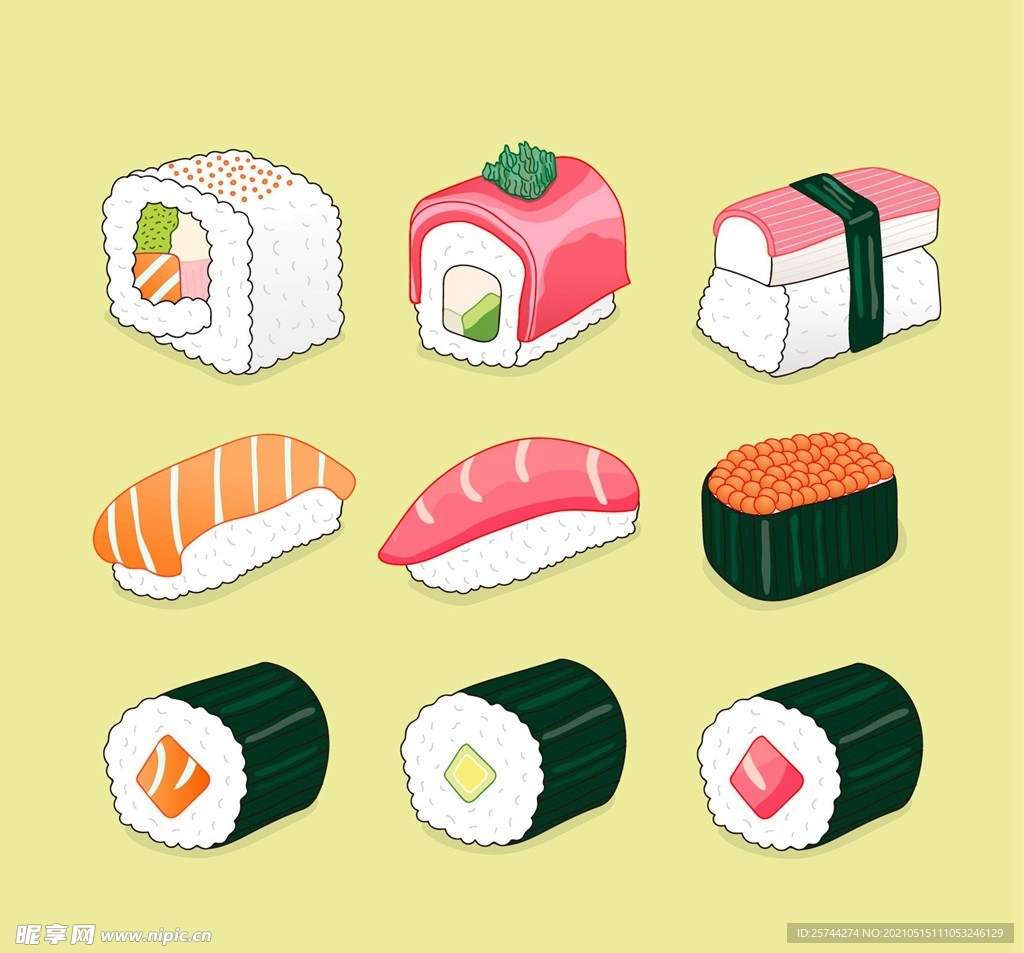 寿司插图
