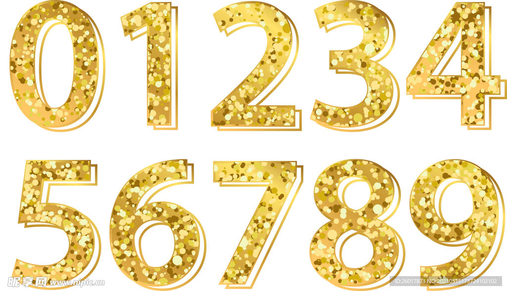 金粉数字