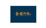 礼盒雕刻平面设计图层