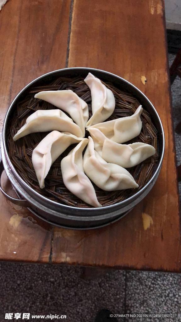 蒸饺