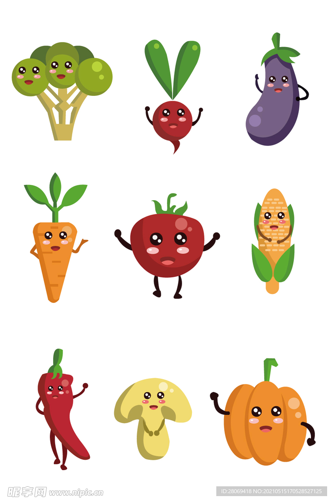 卡通蔬菜图案