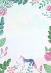 邀请函 浪漫彩页 背景图片