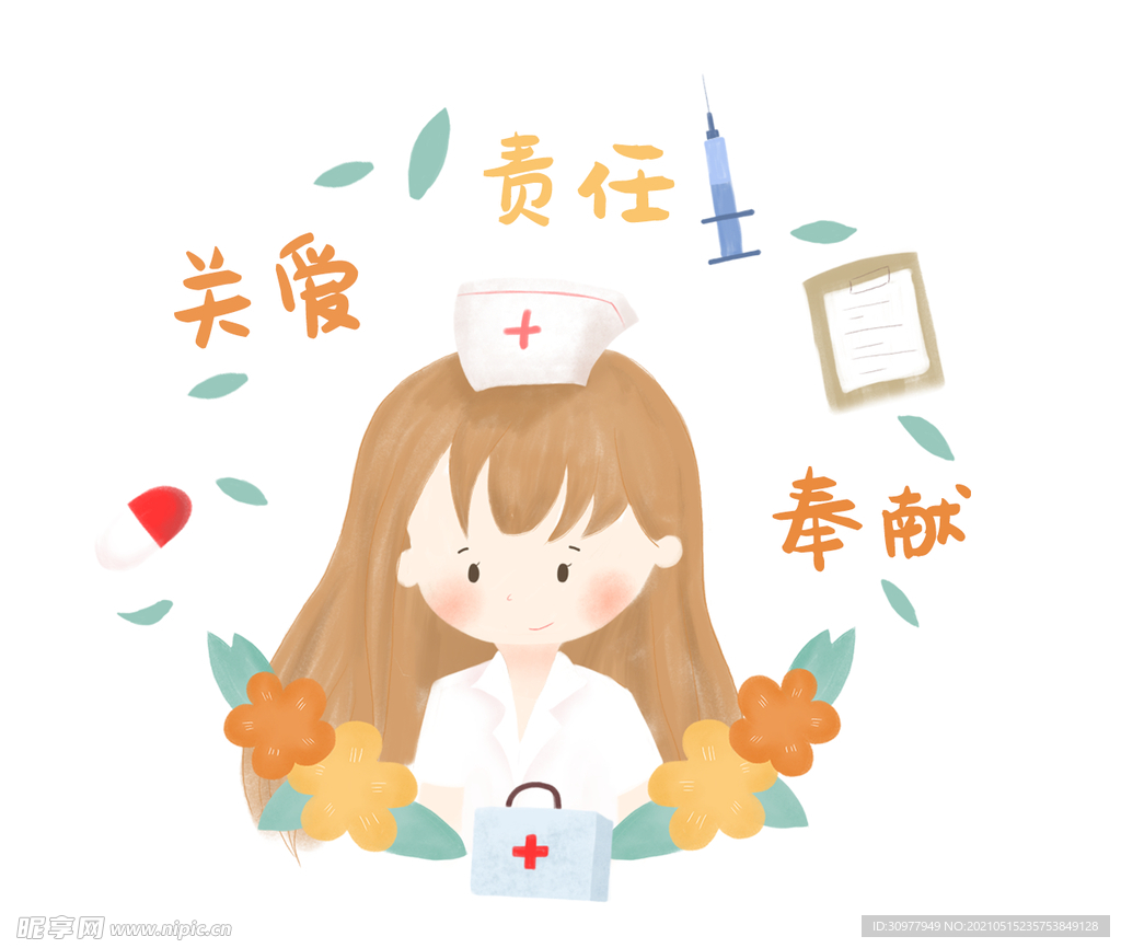 逆行人