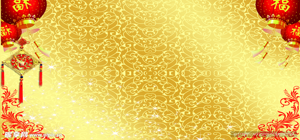 金色背景