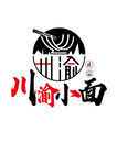 川渝小面 logo