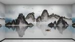 水墨画