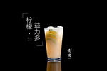 柠檬益力多