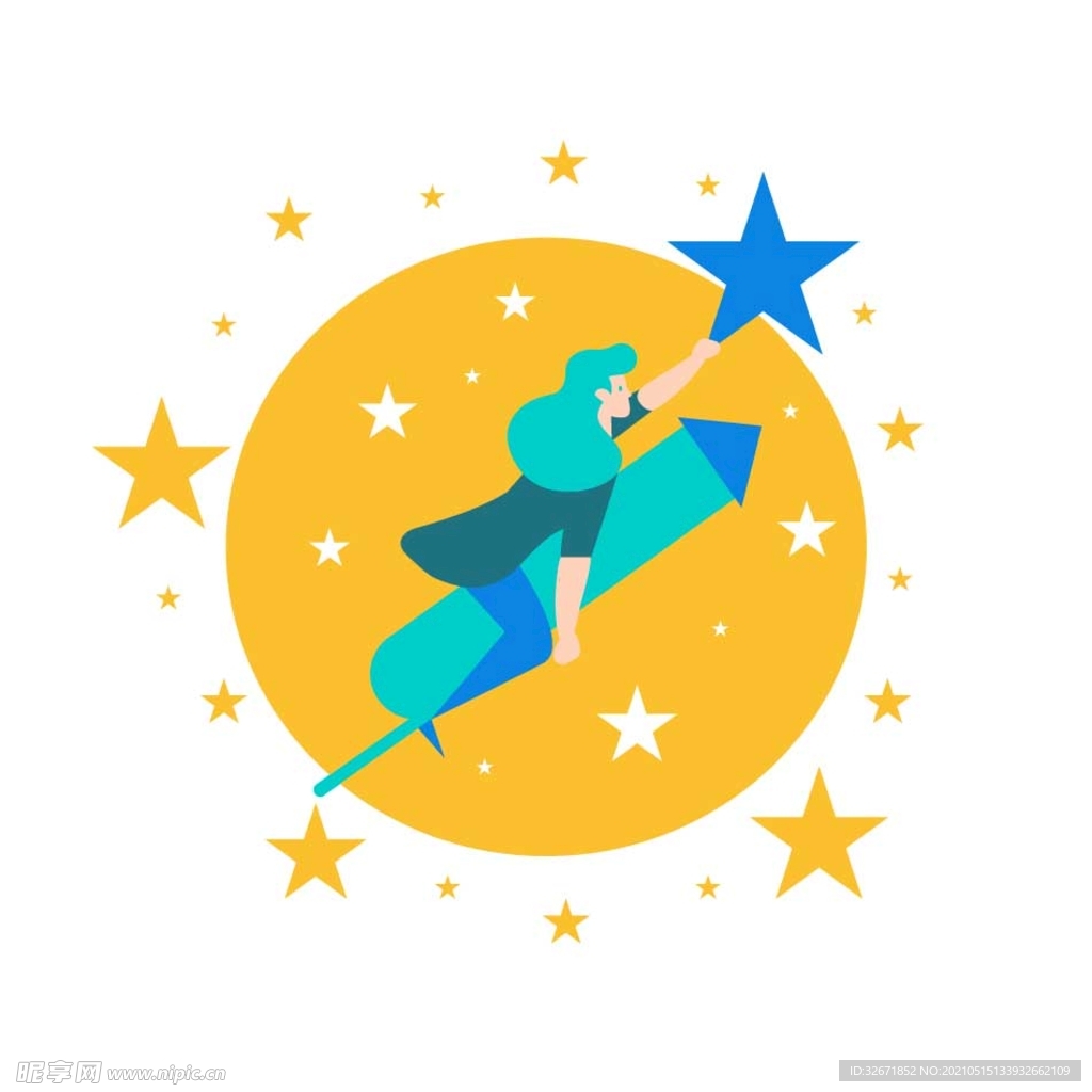 摘星星
