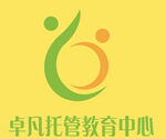卓凡托管教育中心logo标志