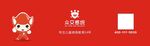 众艾感统 瓶贴 LOGO标志